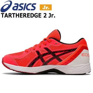 ジュニア レーシング ランニング シューズ アシックス asics TARTHEREDGE 2 子供用｜move