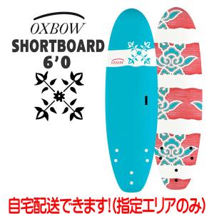 Fin タヘ サーフボード TAHE SURFBOARDS 6'0 PAINT SHORTBOARD Fin タヘ サーフボード TAHE SURFBOARDS 6'0 PAINT SHORTBOARD