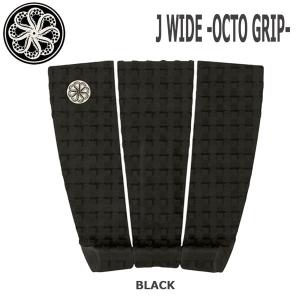 FCS 爆買 サーフィン フィン FCSII PG ALBUM KEEL SHAPER MATT PARKER