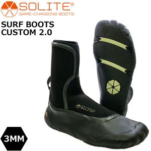 サーフブーツ SOLITE ソライト SURF BOOTS 3MM CUSTOM 2.0 サーフィン ネオプレン素材 ソックス付属 熱成型ブーツ BLK/GUM