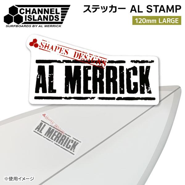 チャネルアイランズ アルメリック ステッカー ALMERRICK AL STAMP 120mm LA...