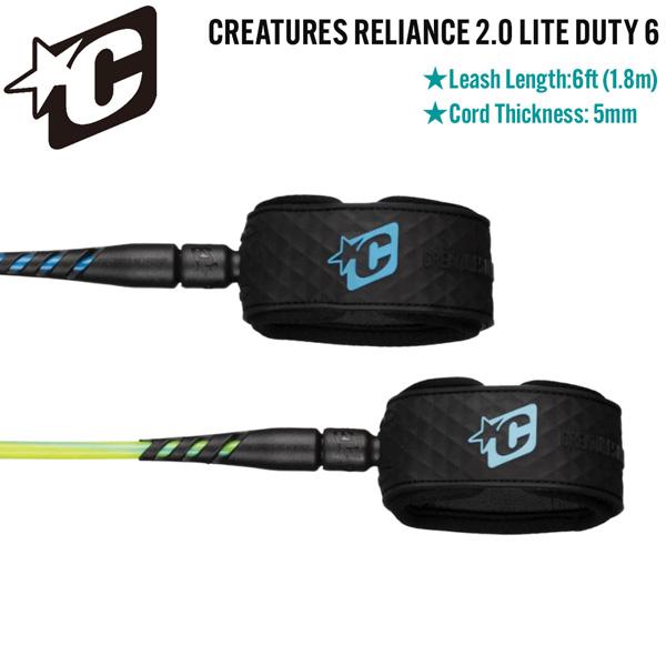 クリエーチャー リーシュコード CREATURES RELIANCE 2.0 LITE DUTY 6...