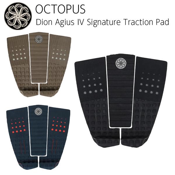 オクトパス デッキパッド OCTOPUS GRIP DION AGIUS 4 3ピース ディオン・ア...