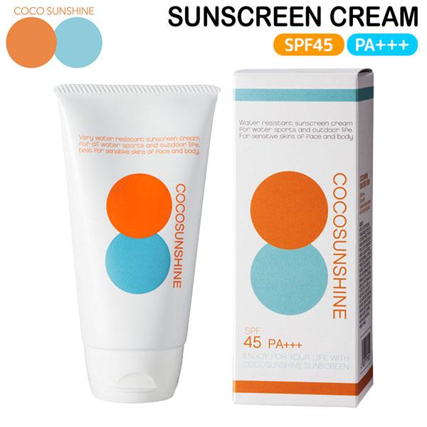 ココサンシャイン 日焼け止め COCOSUNSHINE SUNSCREEN CREAM クリアホワイ...