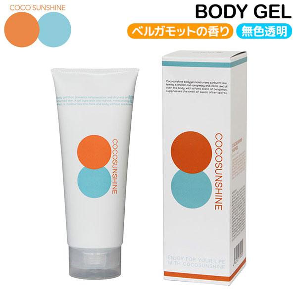 ココサンシャイン 日焼けスキンケア COCOSUNSHINE BODY GEL SKINCARE G...