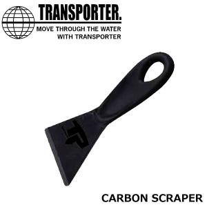 TRANSPORTER CARBON SCRAPER トランスポーター カーボンスクレイパーTP044 メール便配送｜move