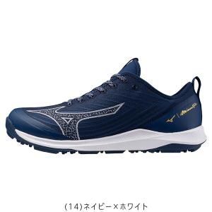 ミズノ MIZUNO MizunoPro 野球...の詳細画像3