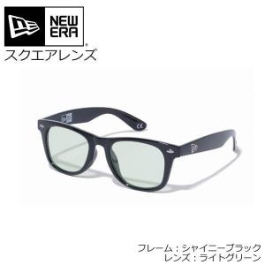 ニューエラ サングラス NEW ERA SUNGLASSES SQ フレーム：シャイニーブラック レンズ：ライトグリーン