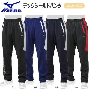 ミズノ 野球 ウェア テックシールドパンツ メンズ ミズノ MIZUNO ミズノプロ