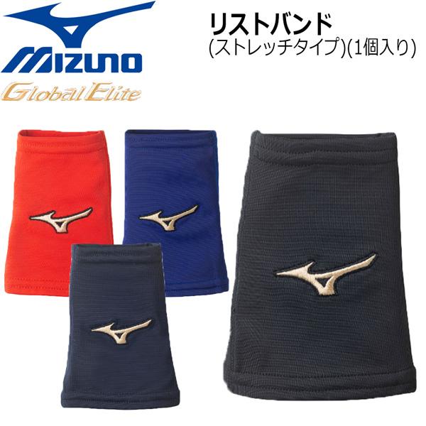 野球 MIZUNO ミズノ リストバンド グローバルエリート ストレッチタイプ 12JY8Y01 メ...