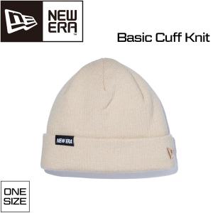 ニューエラ ニットキャップ NEW ERA  ブランドネーム Basic Cuff Knit ショート サンドベージュ ビーニー ニット帽 メール便配送｜move