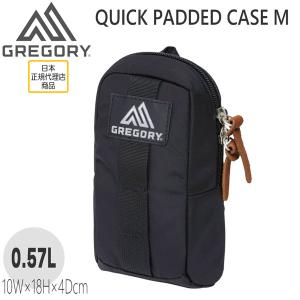 グレゴリー GREGORY クイックパデッドケースM-ブラック