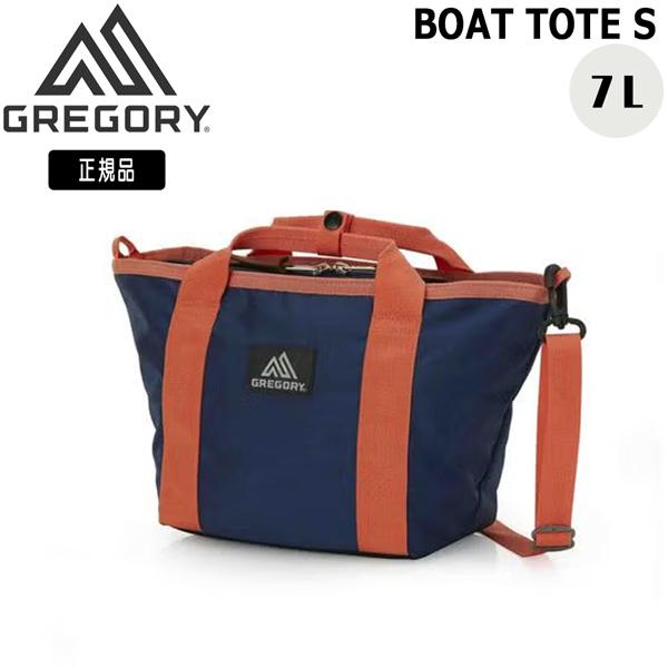 グレゴリー ボートトートS ディープネイビーxピンク GREGORY トートバッグ 小さめ