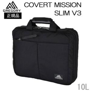 GREGORY グレゴリー ミッション スリム V3 GREGORY COVERT MISSION SLIM V3 デイパック リュック ビジネス｜move