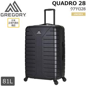 グレゴリー GREGORY クワドロ ハードケース28 QUADRO HARDCASE 28 TOT...