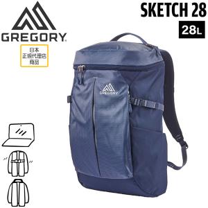 グレゴリー GREGORY スケッチ28 SKETCH 28 RF DEEP NAVY  デイパック リュック｜move