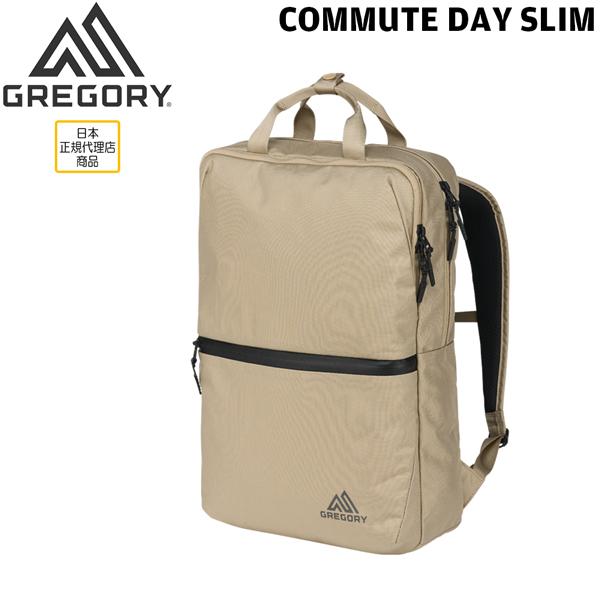 グレゴリー GREGORY リュック コミュートデイ スリム 16L サンドベージュ GREGORY...