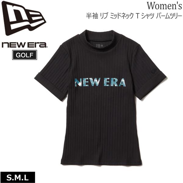 ニューエラ レディース ゴルフ ウェア シャツ NEW ERA 半袖 RIB ミッドネックTシャツ ...