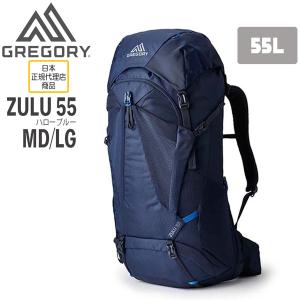 Gregory - 【新品未使用】グレゴリー バルトロ85Pro サイズM GREGORY グレゴリー BALTORO85Pro バルトロ85pro 【送料無料
