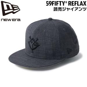 NEW ERA（ニューエラ） キャップ 帽子 読売ジャイアンツ TGロゴ