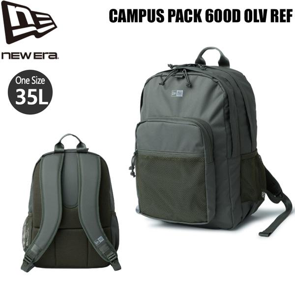 ニューエラ バックパック NEW ERA キャンパスパック 600D オリーブ リュック 約35L