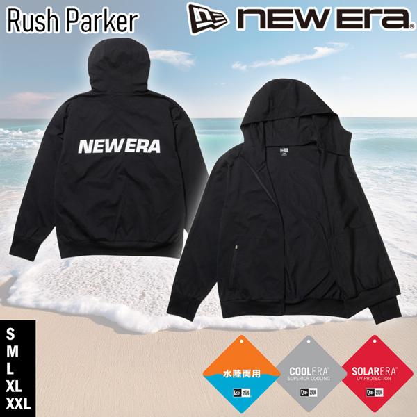 ニューエラ ラッシュ パーカー NEW ERA ユーティリティ サーフパーカー ブラック 日焼け対策