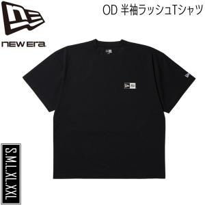 ニューエラ サーフTシャツ NEW ERA OD 半袖ラッシュTシャツ UV対策 日よけ ブラック メール便配送
