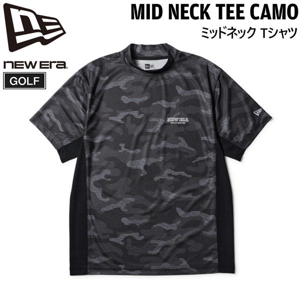 ニューエラ ゴルフ ウェア NEW ERA 半袖 ミッドネック Tシャツ カモ ブラック GOLFウ...