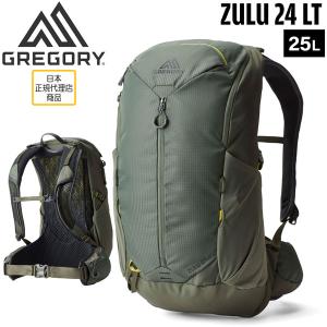 バッグ 鞄 GREGORY グレゴリー ZULU 24 LT FOLIAGE GREEN ズール24 LT｜move