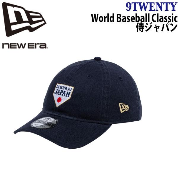 ニューエラ キャップ NEW ERA 9TWENTY SAMURAI JAPAN ネイビー 帽子