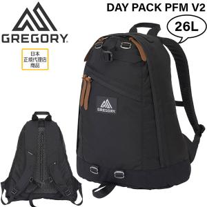 バッグ 鞄 GREGORY グレゴリー DAY PACK PFM V2 BLACK デイパック PFM V2｜move