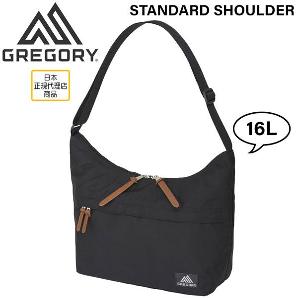 バッグ 鞄 GREGORY グレゴリー STANDARD SHOULDER BLACK スタンダード...