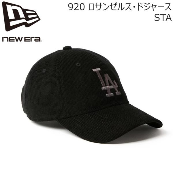 ニューエラ 9TWENTY キャップ NEW ERA 920 ロサンゼルス・ドジャース STA コー...