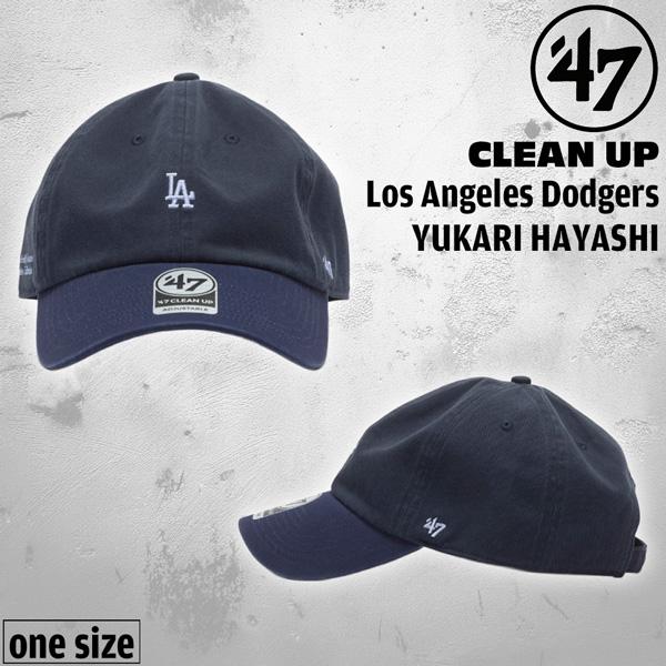 47ブランド キャップ 47Brand CLEAN UP ロサンゼルス・ドジャース YUKARI H...