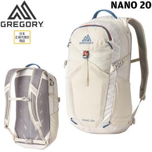 店内全品+P5%】 登山・トレッキングバッグ グレゴリー 25春夏 ナノ20 