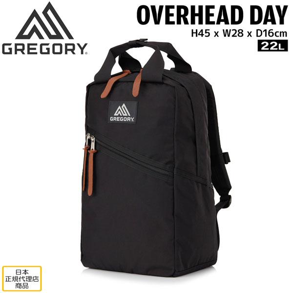 グレゴリー GREGORY リュック オーバーヘッドデイ 22L ブラック GREGORY バッグ ...