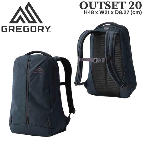 グレゴリー アウトセット20 ムーンライトネイビー GREGORY リュック デイパック