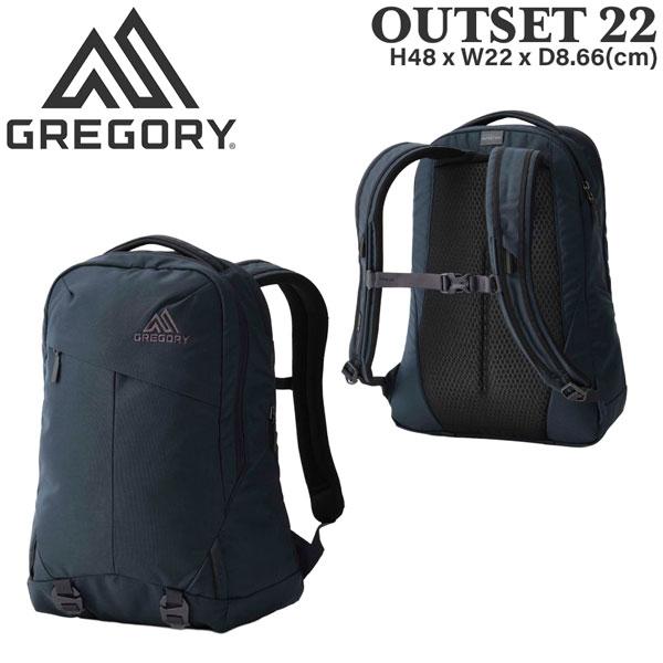 グレゴリー アウトセット22 ムーンライトネイビー GREGORY リュック デイパック