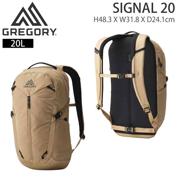 GREGORY SIGNAL 20 グレゴリー シグナル20 デュータン バックパック 20L リュ...