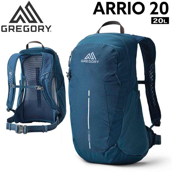 グレゴリー アリオ20 ストレートブルー GREGORY バックパック リュック デイパック 超Pa...