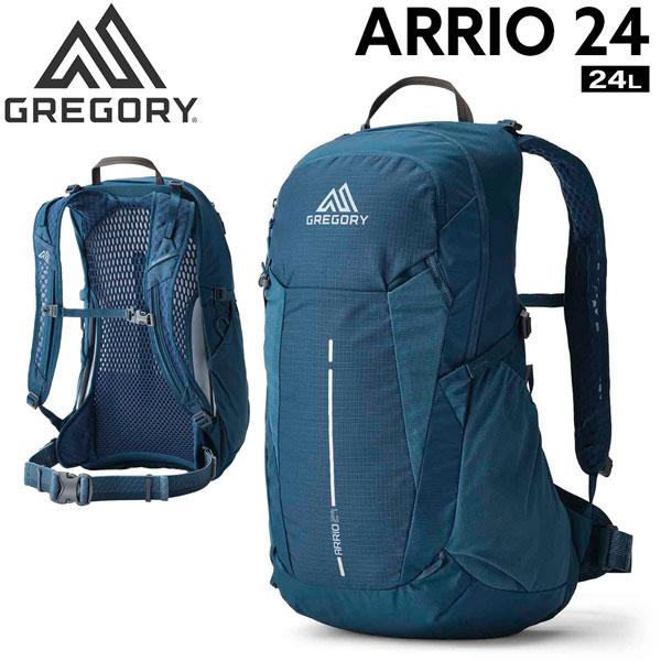 グレゴリー アリオ24 ストレートブルー GREGORY バックパック リュック デイパック 超Pa...
