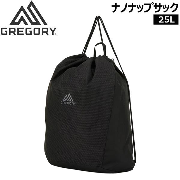 グレゴリー ナノナップサック オプティックブラック GREGORY リュック デイパック
