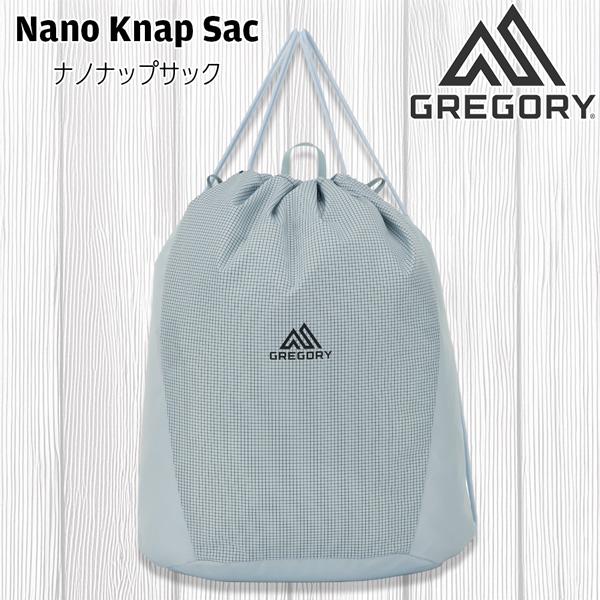 グレゴリー ナノナップサック セージホワイト GREGORY バックパック リュック デイパック