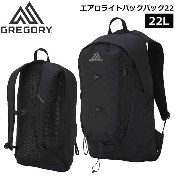 グレゴリー エアロライトバックパック22 ブラック GREGORY リュック デイパック 超PayP...