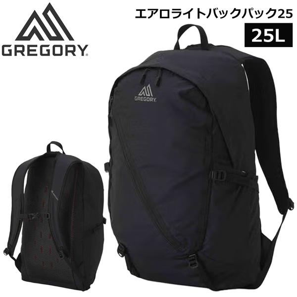 グレゴリー エアロライトバックパック25 ブラック GREGORY リュック デイパック 超PayP...