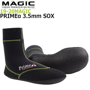 MAGIC マジック PRIMEα 3.5mm SOX プライムアルファ ソックスタイプ