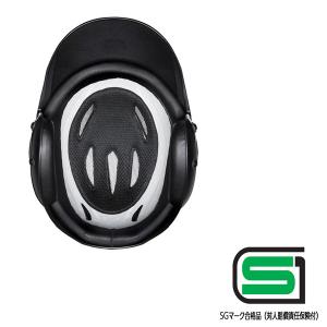 野球 MIZUNO ミズノ 一般用 ソフトボー...の詳細画像3