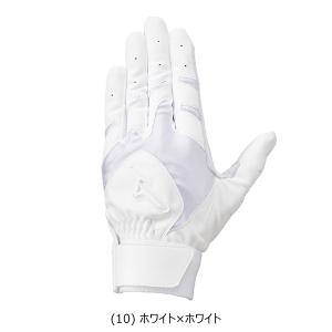 野球 バッティング手袋 両手用 ミズノ MIZ...の詳細画像2