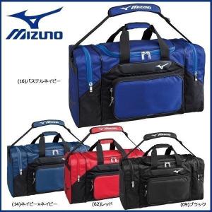 ミズノ 野球 MIZUNO ミズノ ナイロン チームバッグL 約70L