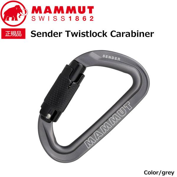 MAMMUT マムート Sender Twistlock Carabiner センダー ツイストロッ...